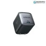 Deximpo-Anker Bangladesh-Anker Nano II 45W - Black