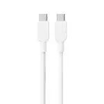 Deximpo-Anker-Anker Bangladesh-Anker-310 USB-C to USB-C Cable